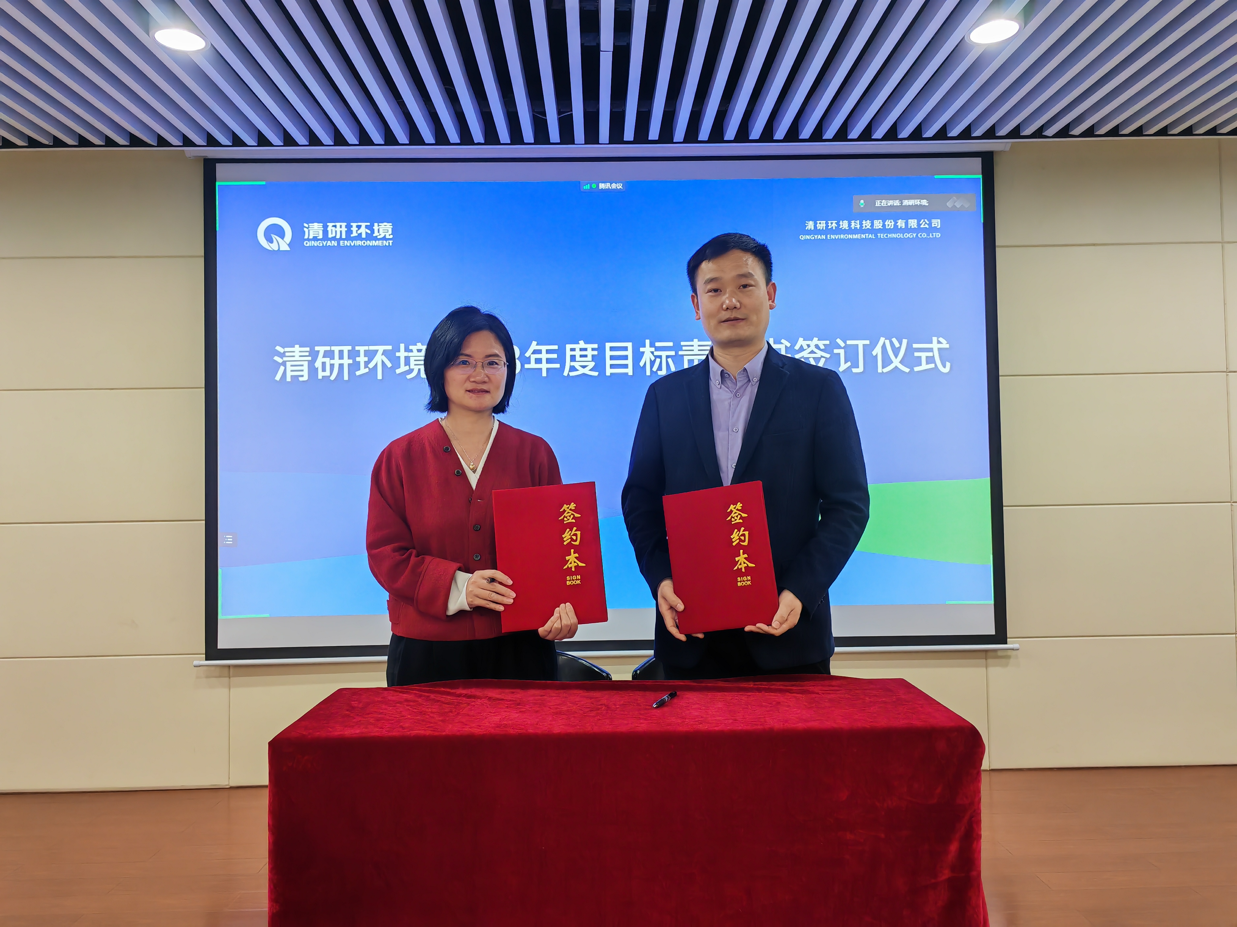 2121·Ç·²¡¤(ÖйúÓÎ)ÌåÓý¹Ù·½ÍøÕ¾