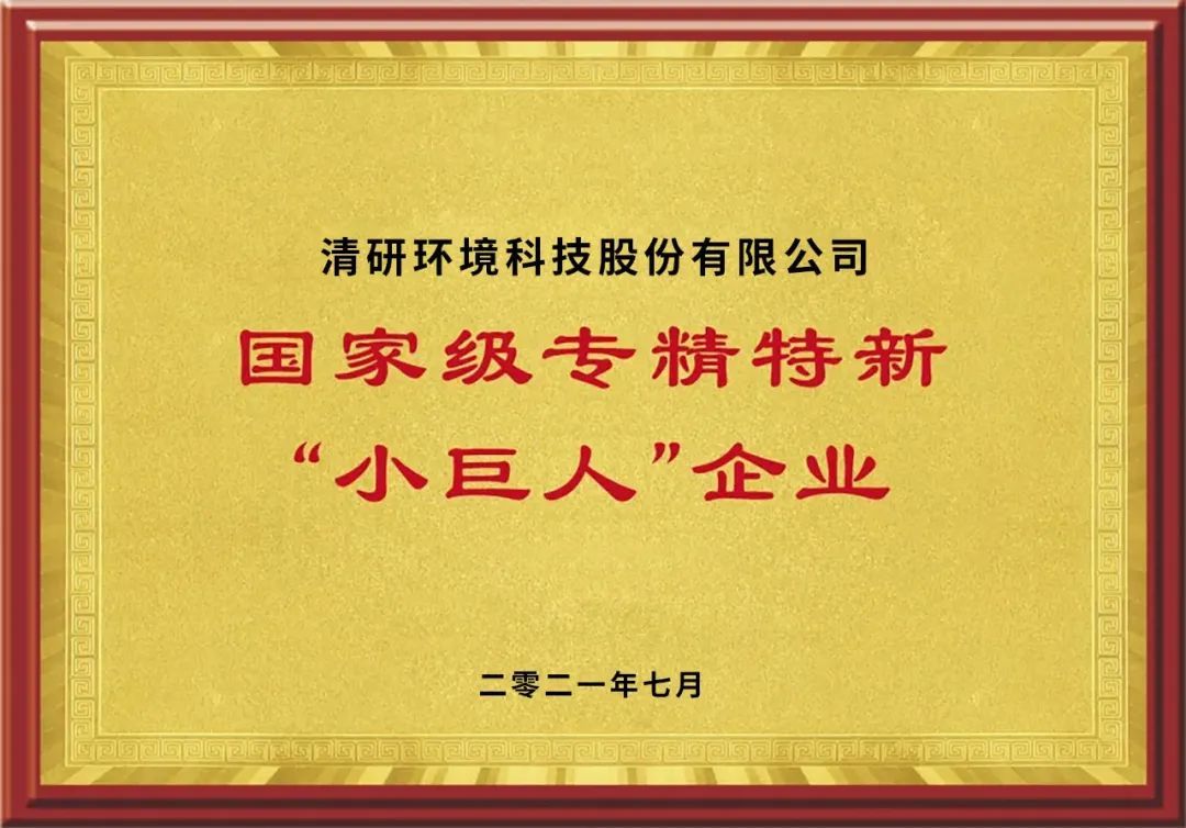 2121·Ç·²¡¤(ÖйúÓÎ)ÌåÓý¹Ù·½ÍøÕ¾