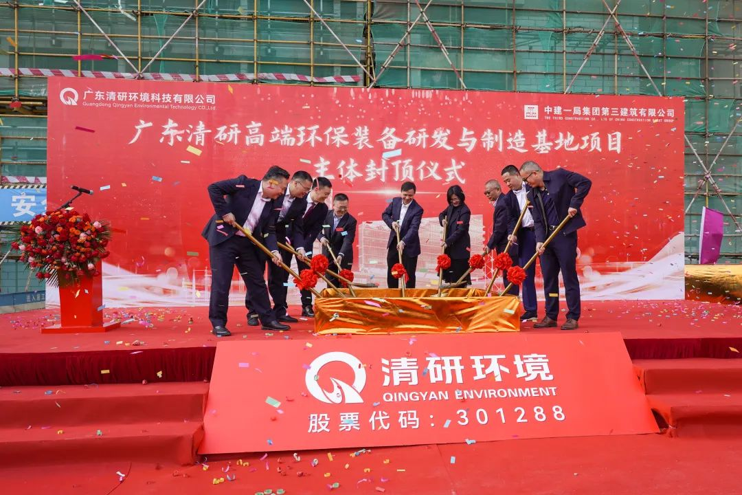 2121·Ç·²¡¤(ÖйúÓÎ)ÌåÓý¹Ù·½ÍøÕ¾