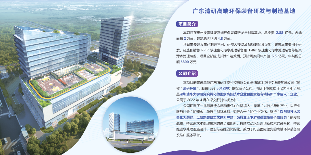 2121·Ç·²¡¤(ÖйúÓÎ)ÌåÓý¹Ù·½ÍøÕ¾