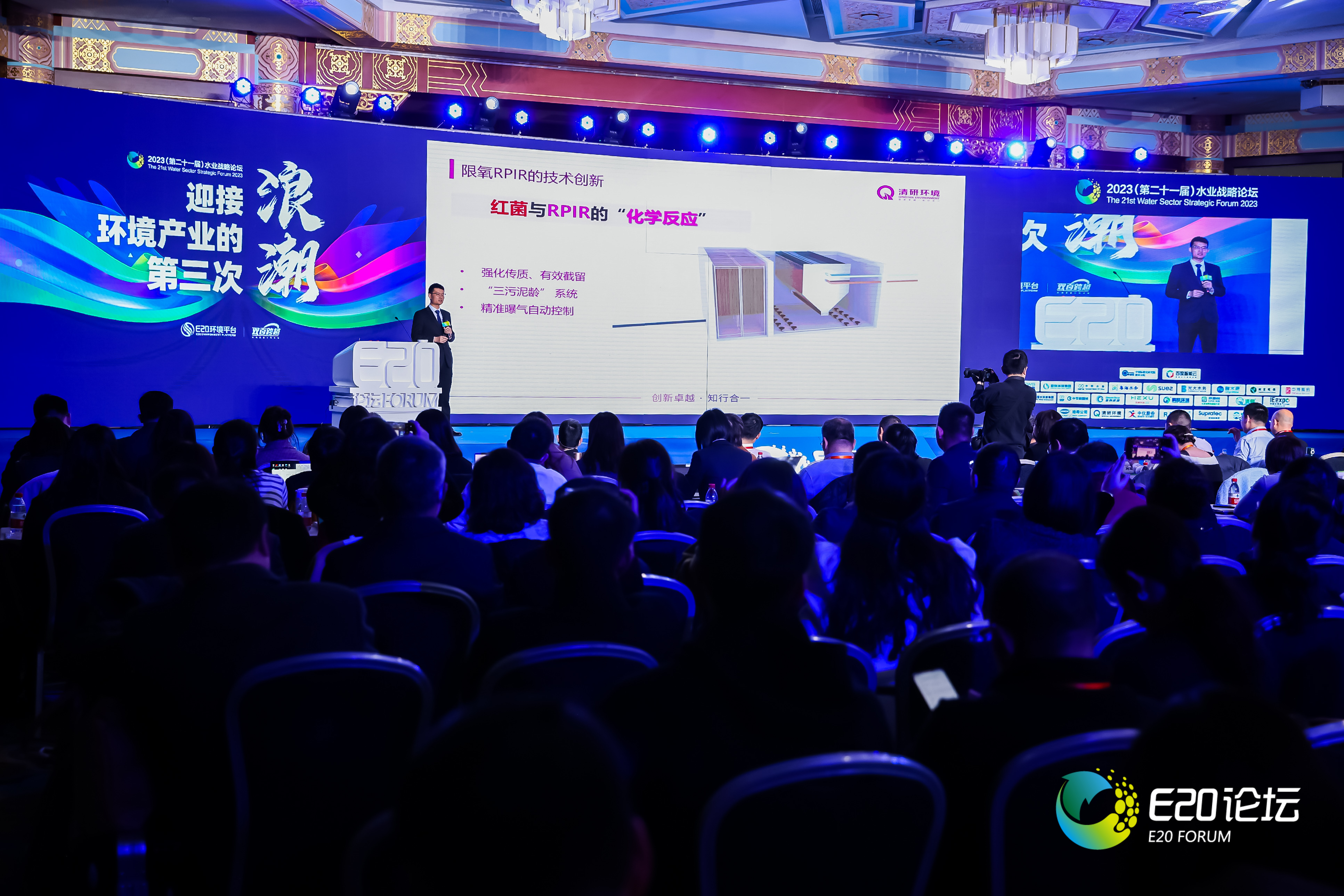 2121·Ç·²¡¤(ÖйúÓÎ)ÌåÓý¹Ù·½ÍøÕ¾