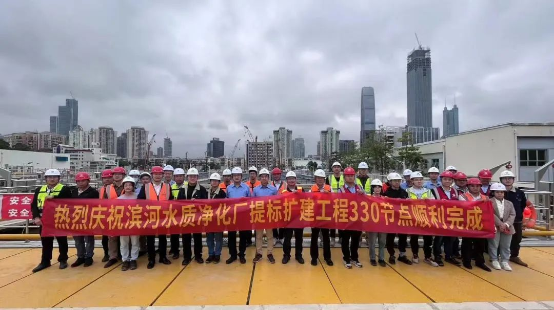 2121非凡·(中国游)体育官方网站