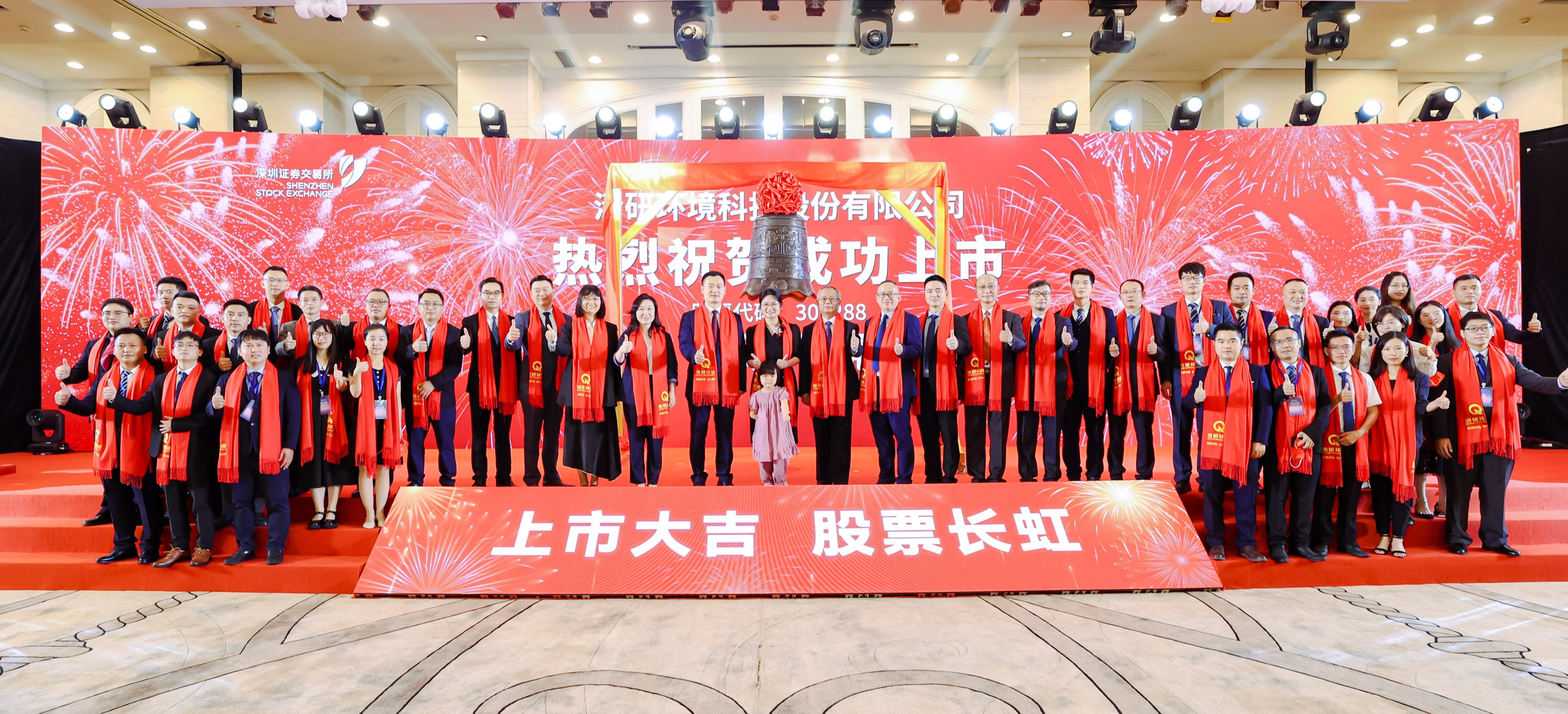 2121·Ç·²¡¤(ÖйúÓÎ)ÌåÓý¹Ù·½ÍøÕ¾