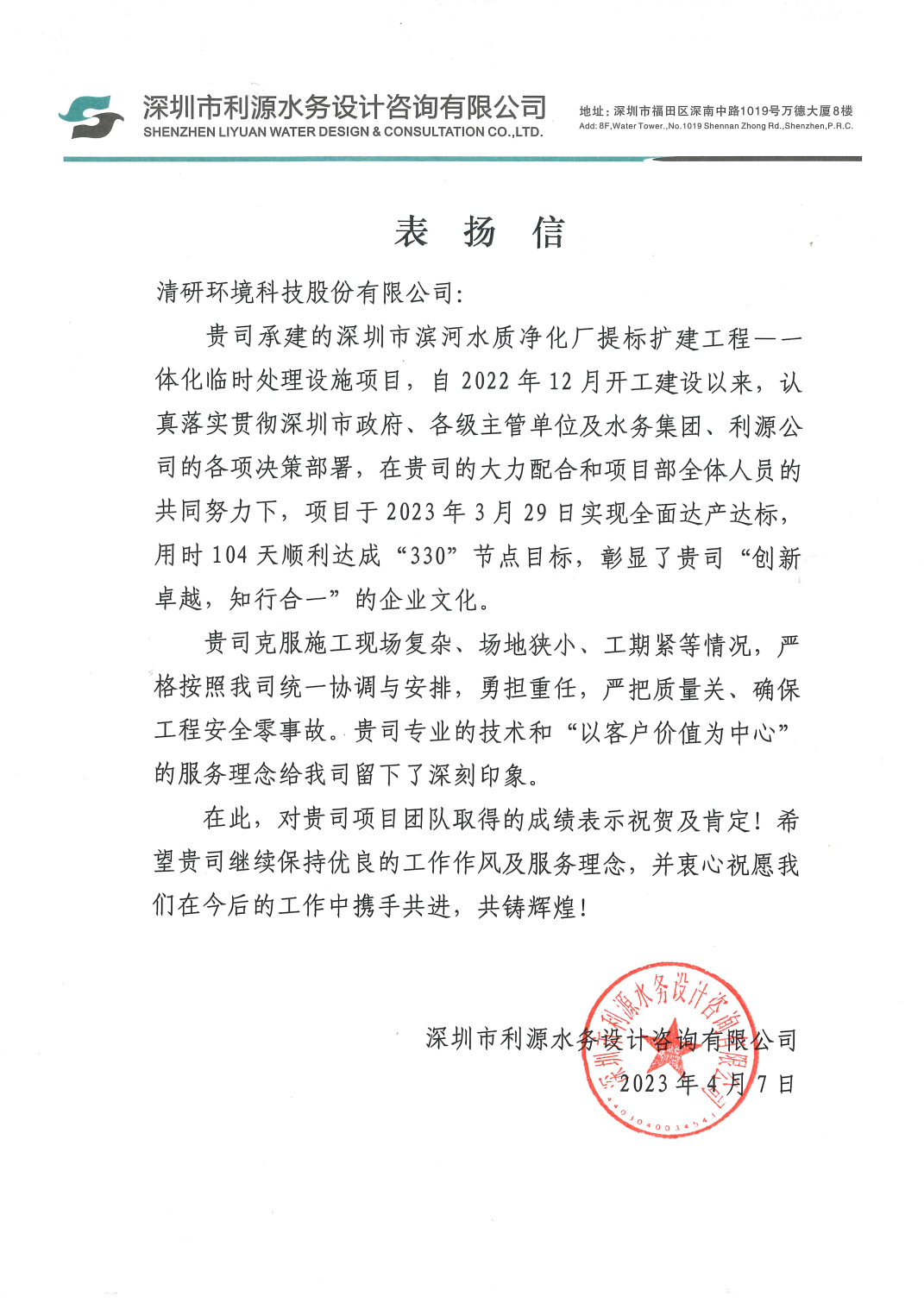 2121·Ç·²¡¤(ÖйúÓÎ)ÌåÓý¹Ù·½ÍøÕ¾