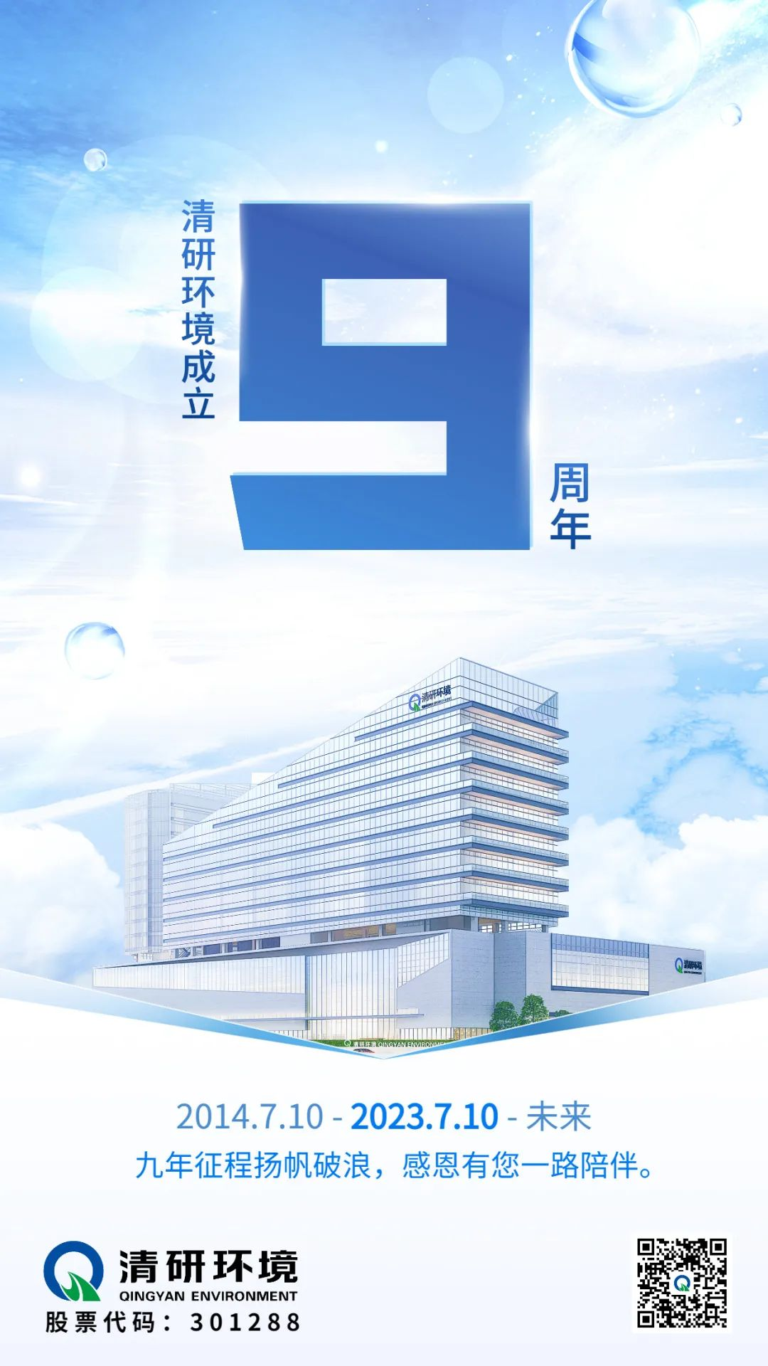 2121·Ç·²¡¤(ÖйúÓÎ)ÌåÓý¹Ù·½ÍøÕ¾