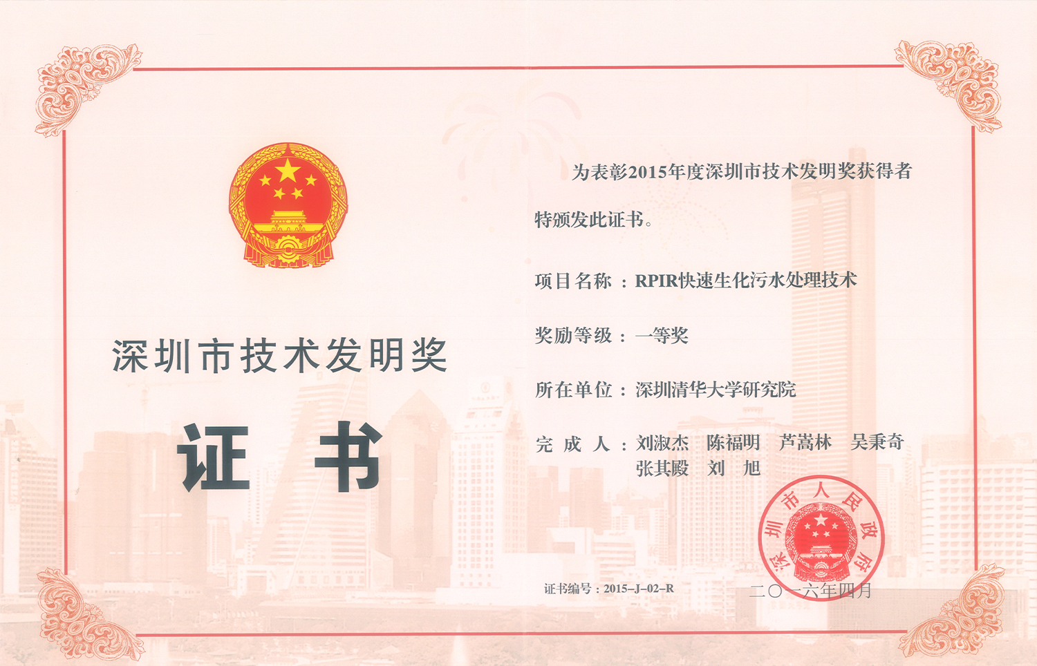 2121·Ç·²¡¤(ÖйúÓÎ)ÌåÓý¹Ù·½ÍøÕ¾