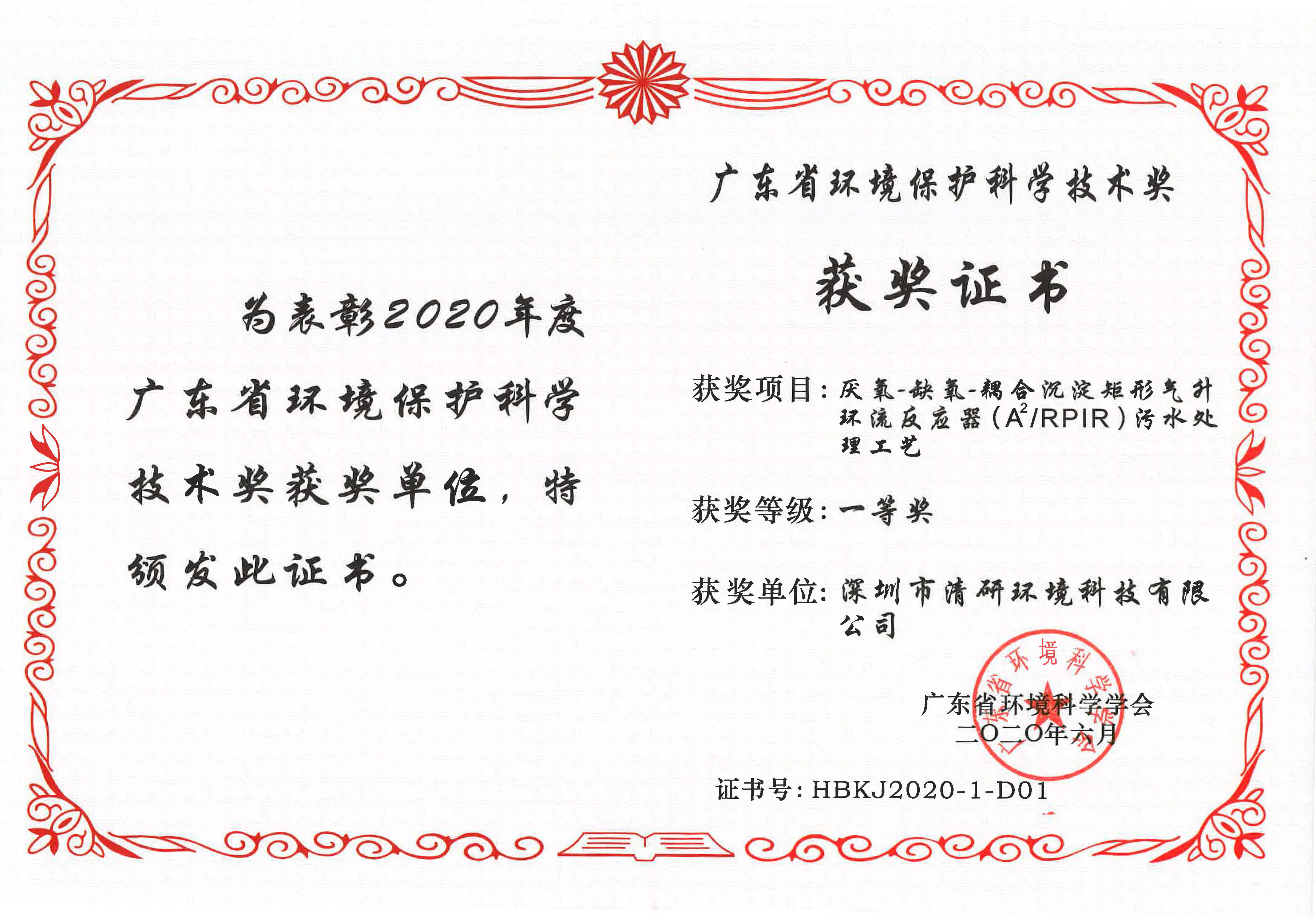 2121·Ç·²¡¤(ÖйúÓÎ)ÌåÓý¹Ù·½ÍøÕ¾