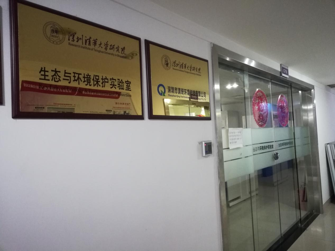 2121�Ƿ���(�й���)�����ٷ���վ