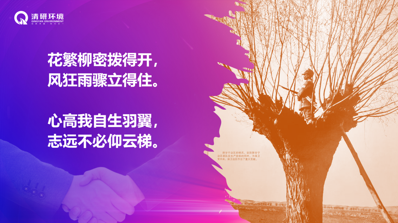 2121�Ƿ���(�й���)�����ٷ���վ