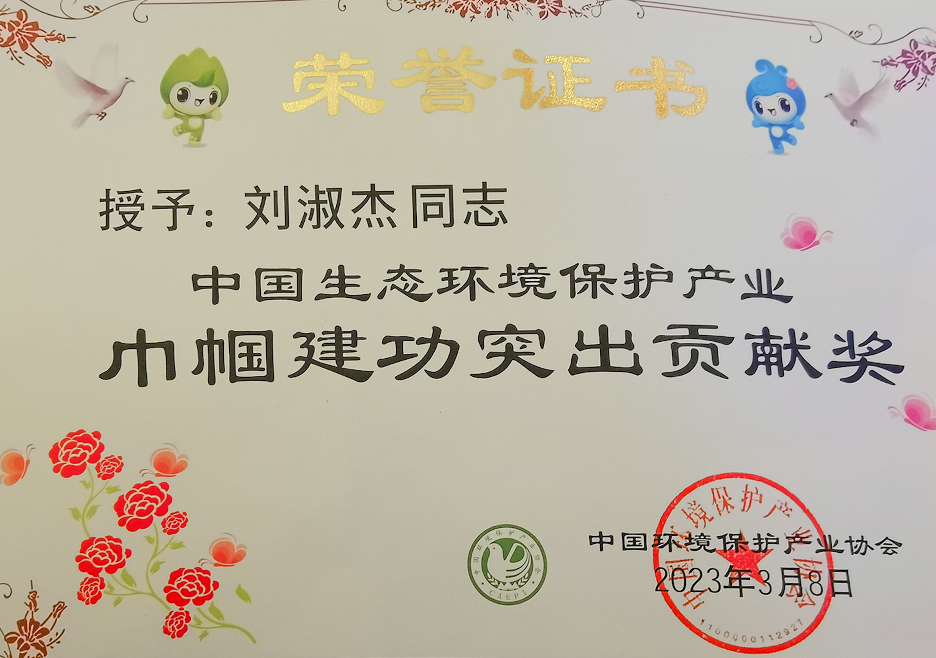 2121·Ç·²¡¤(ÖйúÓÎ)ÌåÓý¹Ù·½ÍøÕ¾