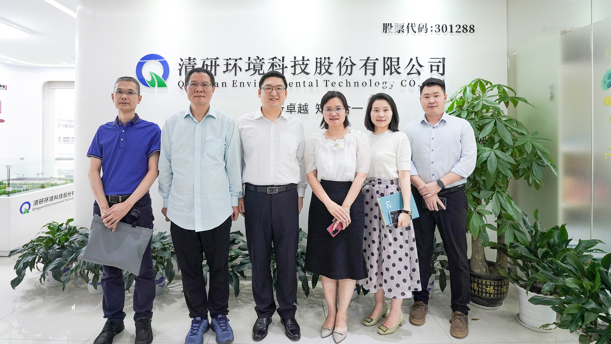 2121非凡·(中国游)体育官方网站